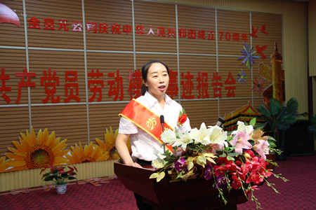 2019�깫˾��ģ���E���